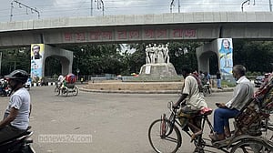 ঢাকা বিশ্ববিদ্যালয়ে চলবে শাটল বাস