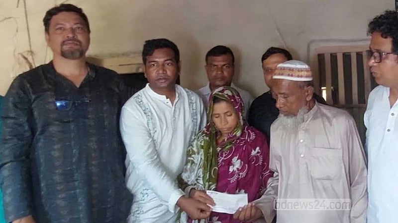 কোটা: সাঈদের পরিবারকে রোকেয়া বিশ্ববিদ্যালয়ের অর্থ সহায়তা