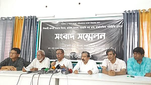 সংঘাতে প্রাণহানির দায় নিয়ে সরকারের পদত্যাগ দাবি গণতন্ত্র মঞ্চের