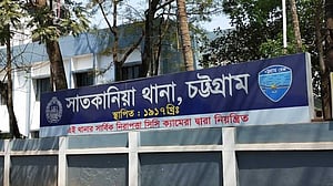 স্বজনের দায়ের কোপে প্রাণ গেল একজনের
