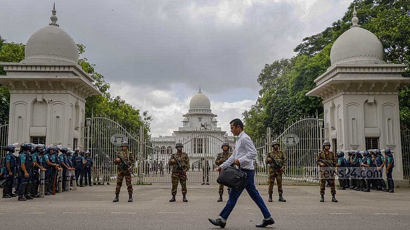 বুধ ও বৃহস্পতিবার সুপ্রিম কোর্টে বিচারকাজ চলবে না