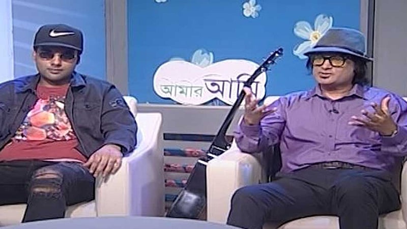এই খবর আসবে, বুঝতে পারিনি: শাফিনের ছেলে রাকিন