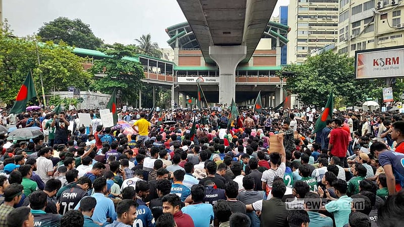 কোটা বাতিল: ন্যায়পরায়ণতার পরিপন্থি