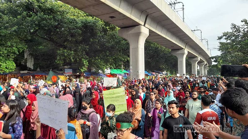 রাজধানীতে ফের রাস্তায় কোটা বিরোধীরা