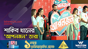 ক্ষুদ্র ব্যবসায়ীদের ‘আপনজন’ হওয়ার উদ্যোগ শাকিবের