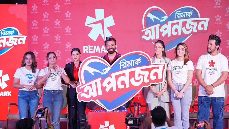 ক্ষুদ্র ব্যবসায়ীদের জন্য শাকিবের ‘আপনজন’