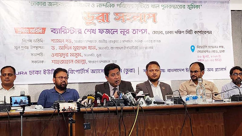 হাতিরঝিলে বিএজিএমই ভবনের জায়গায় এক্সপ্রেসওয়ে, তাহলে ভাঙলেন কেন, প্রশ্ন শ্যামল দত্তের