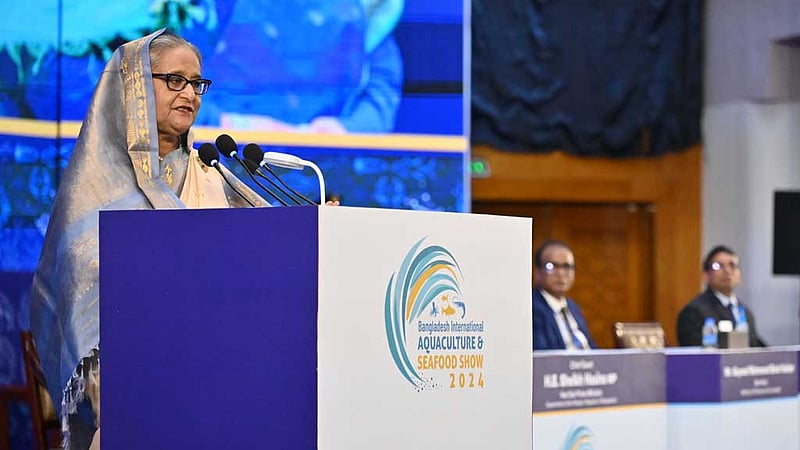 মৎস্য খাতে বিনিয়োগের আহ্বান প্রধানমন্ত্রীর