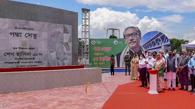পদ্মা সেতু প্রকল্পের সমাপনী সমাবেশে থাকবেন প্রধানমন্ত্রী