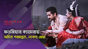 ‘শেষের কবিতা’ নিয়ে ছবির গল্প