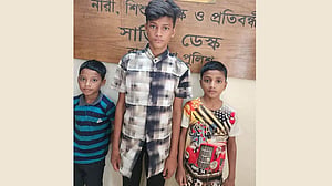 ট্রেনে চড়ে সিরাজগঞ্জে, মধ্যরাতে ঘোরাঘুরির সময় ৩ শিশু উদ্ধার