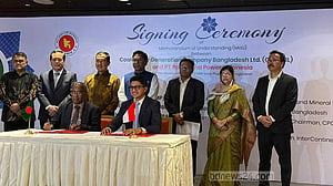 মাতারবাড়িতে ৫০০ মেগাওয়াটের সৌরবিদ্যুৎ কেন্দ্র করবে ইন্দোনেশিয়া