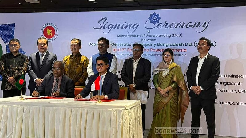 মাতারবাড়িতে ৫০০ মেগাওয়াটের সৌরবিদ্যুৎ কেন্দ্র করবে ইন্দোনেশিয়া