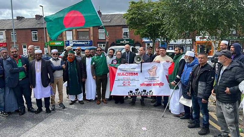 বাংলাদেশিদের নিয়ে মন্তব্য: স্টারমারকে বক্তব্য প্রত্যাহার, ক্ষমা প্রার্থনার আহ্বান