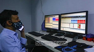 তিন দিনে ১১২ পয়েন্ট হারিয়েছে ডিএসই সূচক