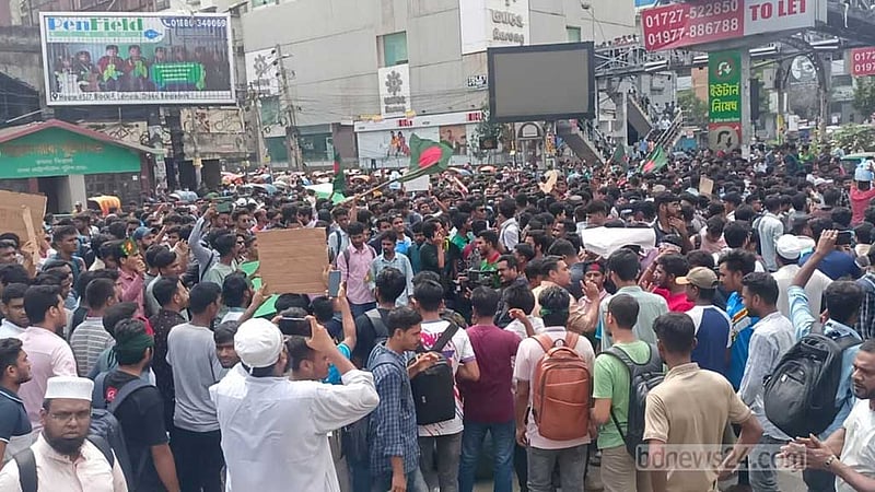 কোটার বিরোধিতায় শুরু ‘বাংলা ব্লকেড’, যানজটের ভোগান্তি