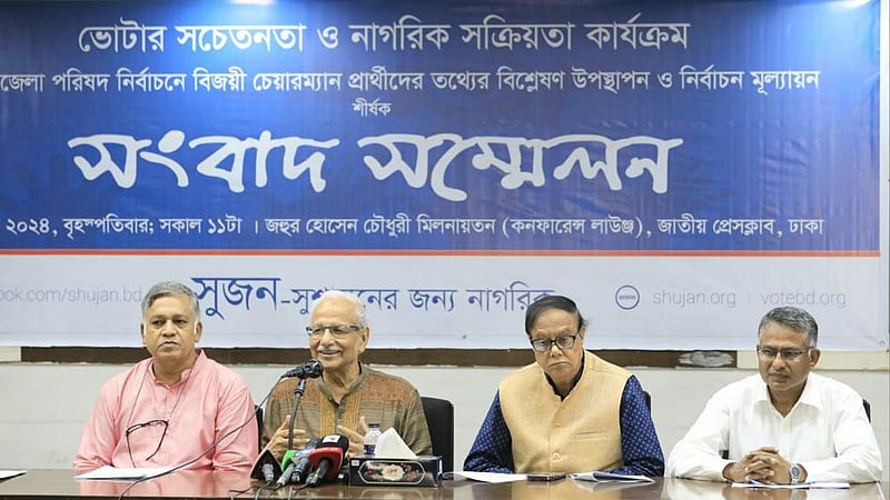 নির্দলীয় হওয়ায় উপজেলায় ভোট বেড়েছে: আহসান এইচ মনসুর