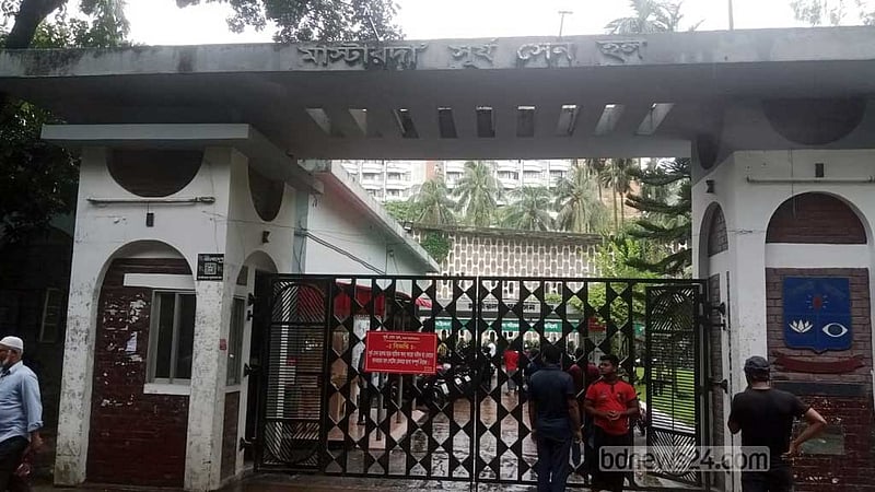 কোটা বিরোধী আন্দোলন: ঢাবির হলে ছাত্রলীগের বাধার অভিযোগ