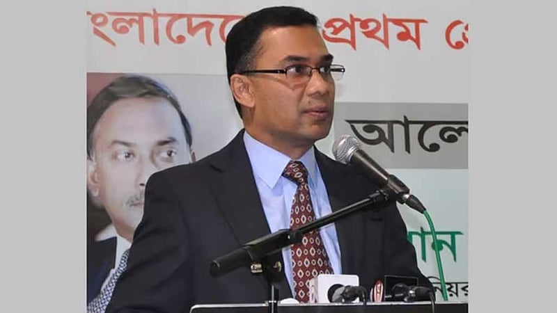 তারেকের বিরুদ্ধে ইতিহাস বিকৃতির মামলা পুনঃতদন্তে আবেদন