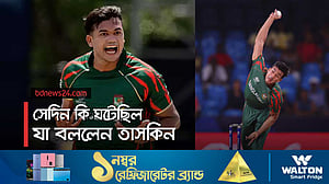 গুজবের ভিত্তিতে সংবাদ হচ্ছে: তাসকিন আহমেদ