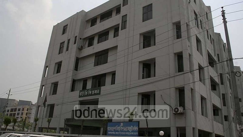কোটা আন্দোলন: আদালতের নির্দেশনা মানতে বলল ইউজিসি