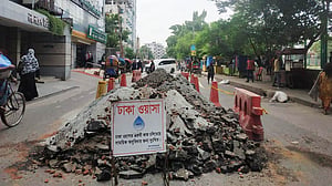 ভুয়া অনুমতিপত্রে রাস্তা খনন, ওয়াসার মালামাল জব্দ করল ডিএসসিসি
