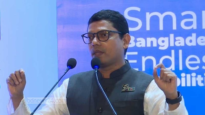লক্ষ্য পূরণে চাই ইনোভেশন ইকোসিস্টেম: পলক