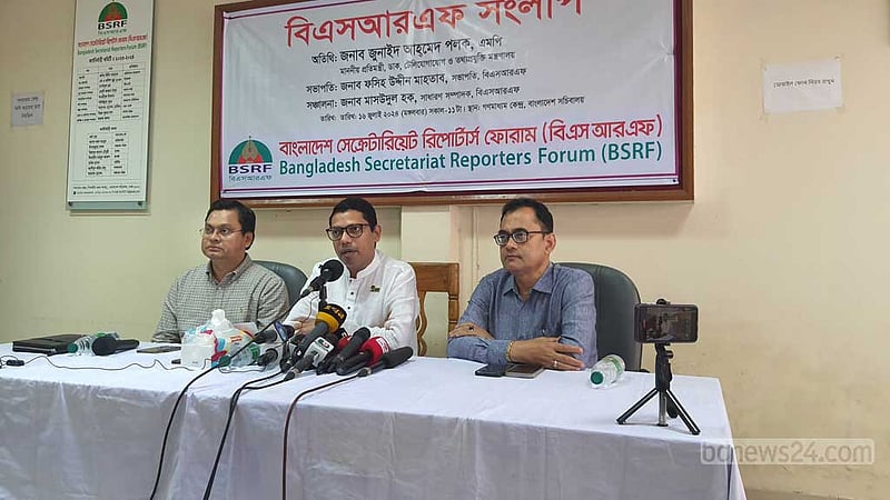 গুজব ছড়ালে ফেইসবুকের বিরুদ্ধে ব্যবস্থা নিতে বাধ্য হব: পলক