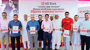 এবি ব্যাংকের ‘ক্যাশলেস’ কার্যক্রম চালু টুঙ্গিপাড়ার এক বাজারে