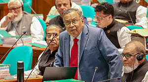 ২০২৩-২৪ অর্থবছরের সংশোধিত বাজেট উপস্থাপন