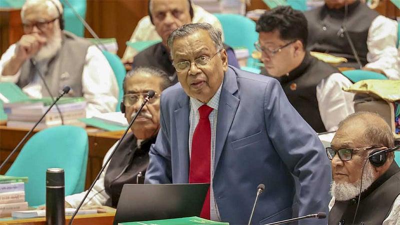 অর্থবিলে যেসব পরিবর্তন আসছে