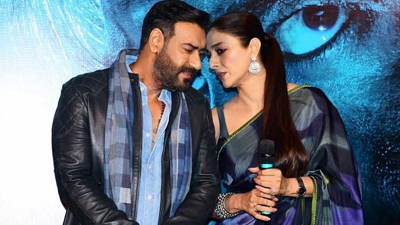 টাবু করেন 'বকবক', আর অজয়ের অভ্যাস 'পরচর্চা'!