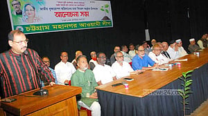 পরিবেশ সুরক্ষায় জোর নাছিরের