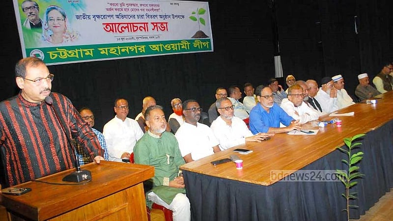 পরিবেশ সুরক্ষায় জোর নাছিরের