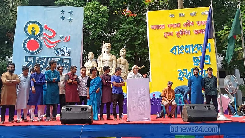 রাজনীতিতে আকৃষ্ট করতে হবে বুদ্ধিবৃত্তি দিয়ে: আখতার হুসেন