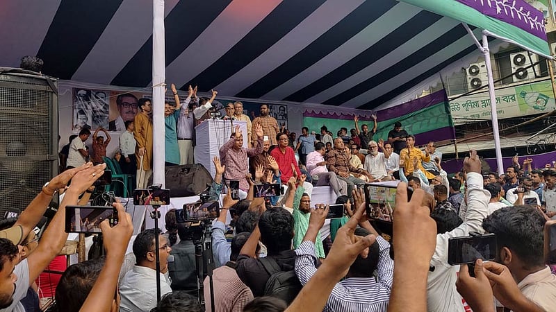 আন্দোলনে লাভ নেই, খালেদার জন্য  আদালতে যান: আওয়ামী লীগ