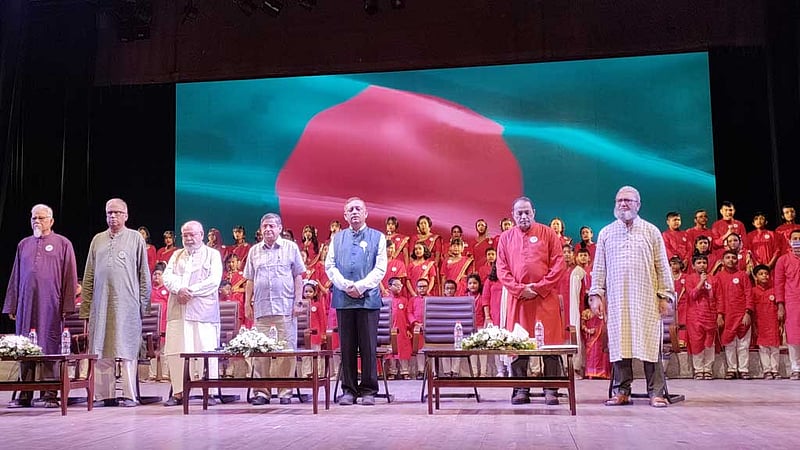 আলতাফ মাহমুদ সংগীত বিদ্যানিকেতনের জন্য জমি বরাদ্দের অনুরোধ