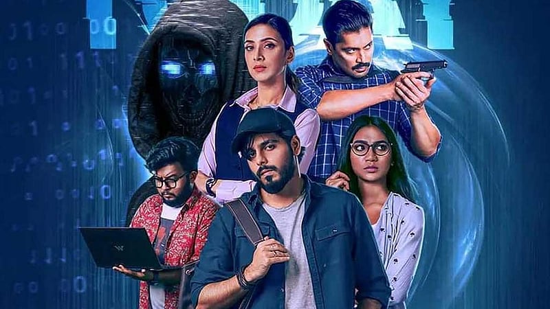 ঈদে দীপ্ত টিভিতে দুই সিনেমা
