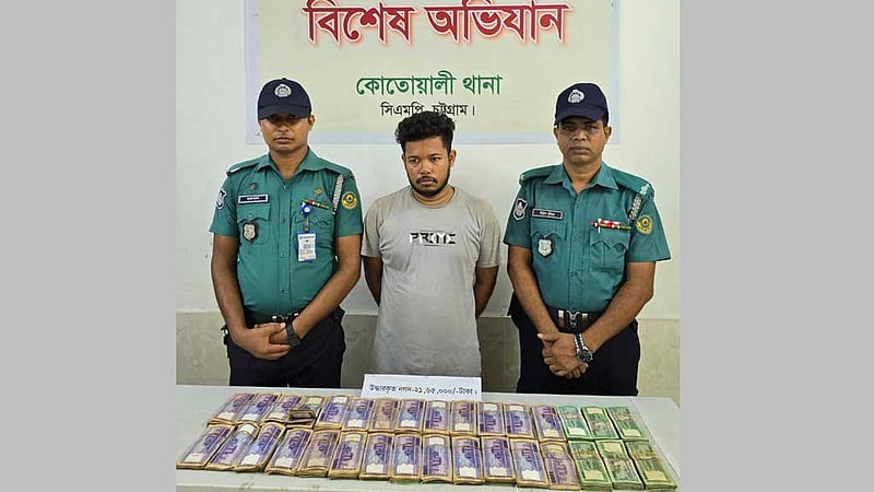 দোকান থেকে ২১ লাখ টাকা চুরি: কর্মচারীকে গ্রেপ্তারের পর উদ্ধার