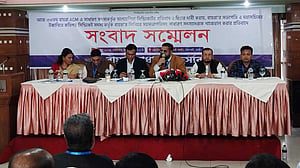 বায়রার এজিএমে বিশৃঙ্খলা, নাজেহালের অভিযোগ একাংশের