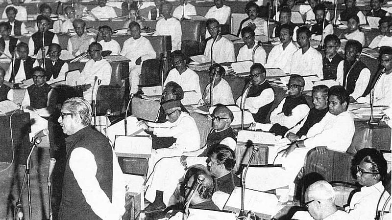 সংসদীয় বিতর্ক-৪: ব্যক্তির সম্পত্তি অর্জনের সীমারেখা নির্ধারণ করে দেয়া সম্ভব হলো না কেন?