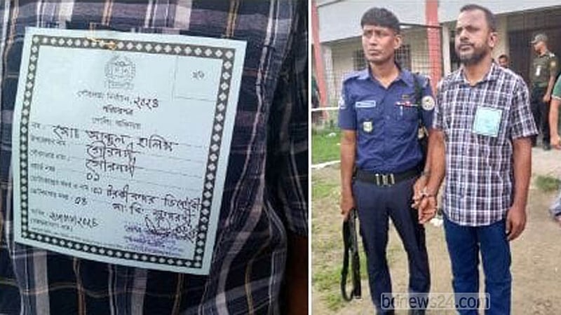 গৌরনদী পৌরসভা উপনির্বাচন: পোলিং কর্মকর্তা প্রত্যাহার