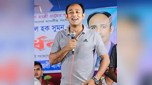 ‘নিরাপত্তা শঙ্কায়’ শেরেবাংলা নগর থানায় ব্যারিস্টার সুমনের জিডি