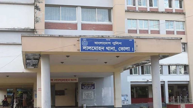 ভোলায় চালককে হত্যা করে অটোরিকশা ছিনতাই