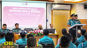 এমএফএস’র অপব্যবহার রোধে বিকাশের কর্মশালা