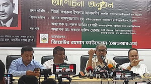 ‘বেনজীর কোথায় জানেন না’, তাহলে রাষ্ট্র আছে? প্রশ্ন ফখরুলের
