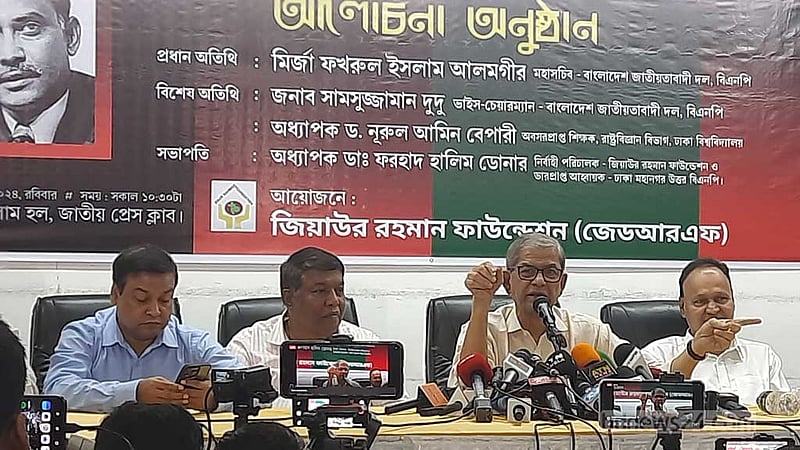 ‘বেনজীর কোথায় জানেন না’, তাহলে রাষ্ট্র আছে? প্রশ্ন ফখরুলের