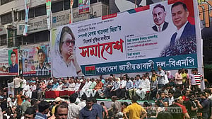 বিএনপি: ৭ জেলায় আহ্বায় কমিটি, মেহেরপুর পেল পূর্ণাঙ্গ কমিটি
