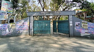 প্রবেশপত্রের জন্য ভারপ্রাপ্ত অধ্যক্ষের টাকা চাওয়ার ভিডিও ভাইরাল