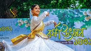 সবুজ ধরিত্রীর প্রত্যাশায় নাগরিক বর্ষা উৎসব উদযাপন